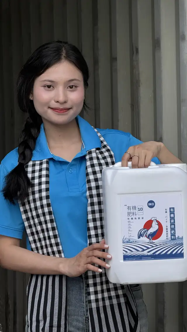 Hình ảnh thực tế sản phẩm IIKO tại kho